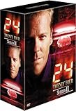 24 -TWENTY FOUR- �V�[�Y��2 �n���f�BBOX [DVD]